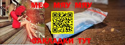 кокаин перу Гатчина