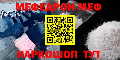 кокаин Гай