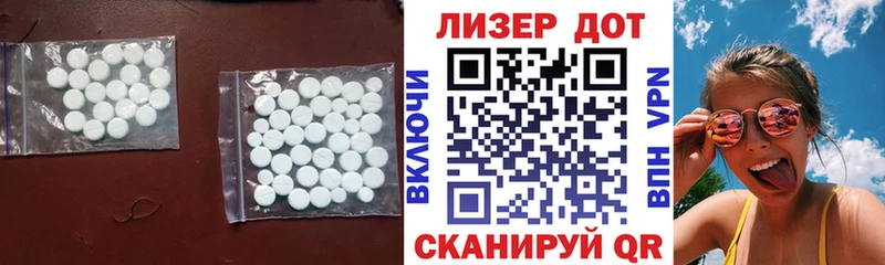 LSD-25 экстази ecstasy  Костомукша 