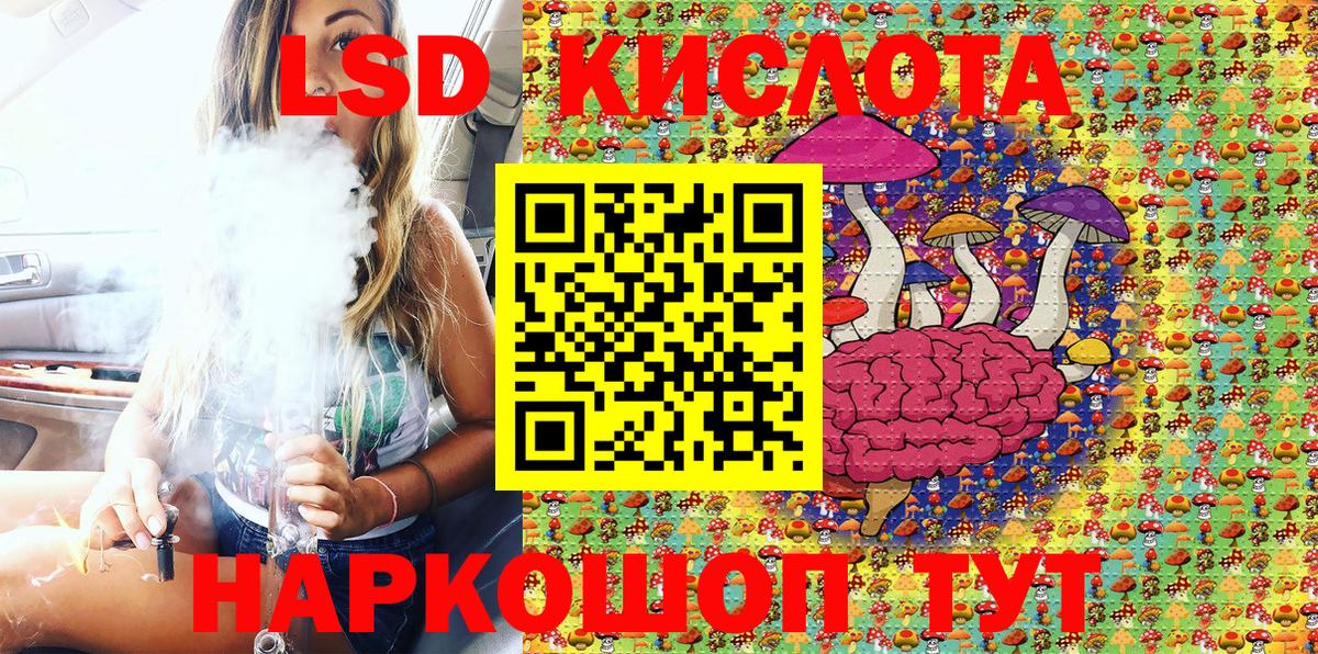 МЕТАМФЕТАМИН Костомукша