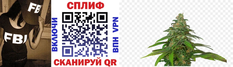 Шишки марихуана Ganja  где купить   Костомукша 